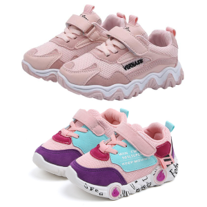 Children's Sports Shoes